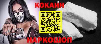 мефедрон Пенза