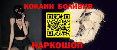 гашик Первоуральск