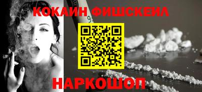 гашик Первоуральск