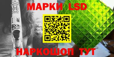 мефедрон Пенза