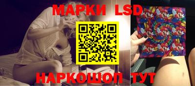 гашик Первоуральск