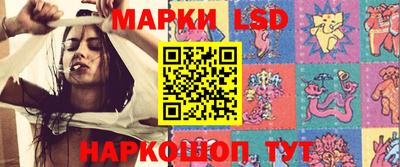 гашик Первоуральск
