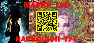 мефедрон Пенза