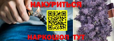 таблы Партизанск