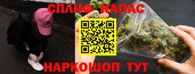 гашик Первоуральск
