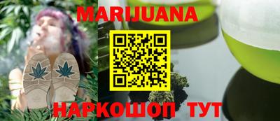 мефедрон Пенза