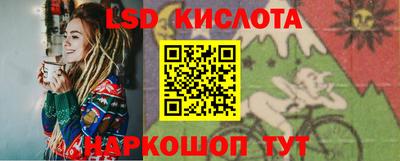 мефедрон Пенза