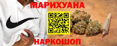 мефедрон Пенза