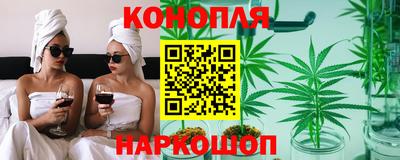 таблы Партизанск