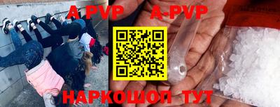 кокаин Пугачёв