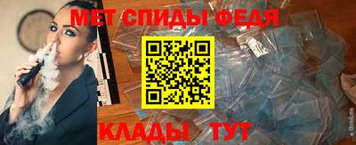 гашик Первоуральск