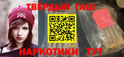 мефедрон Пенза
